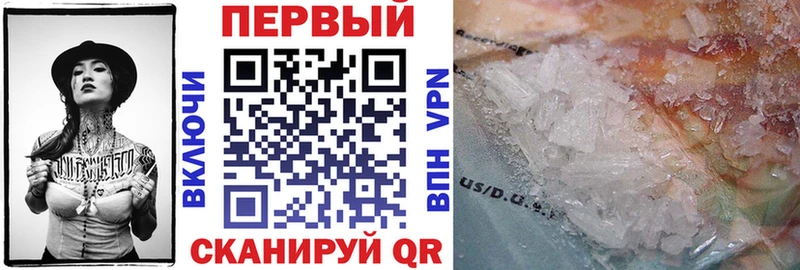 Amphetamine 97%  Спасск-Рязанский 