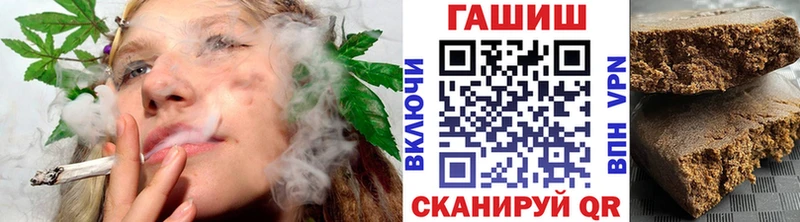 что такое   Спасск-Рязанский  ГАШ Ice-O-Lator 