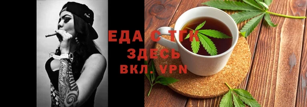 эйфоретик Алзамай