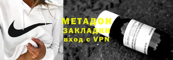 СК Алексин