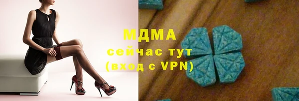 эйфоретик Алзамай