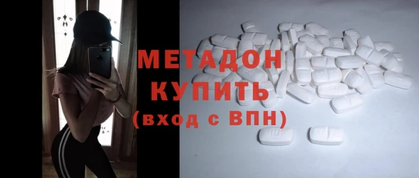 эйфоретик Алзамай