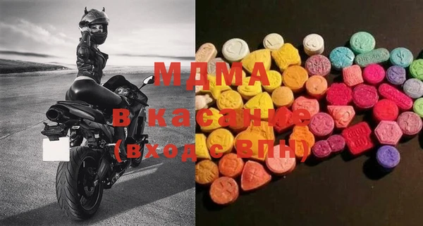 экстази Нея