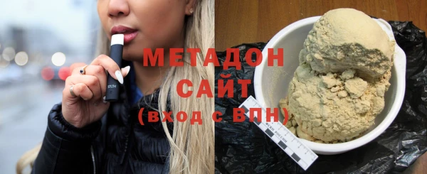 эйфоретик Алзамай