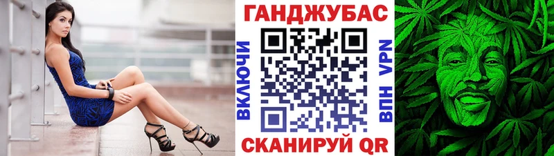 блэк спрут сайт  Спасск-Рязанский  Бошки марихуана ГИДРОПОН 
